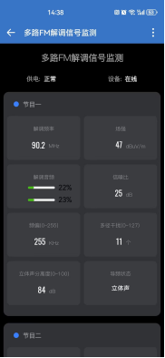 企業(yè)微信截圖_17527189392833.png