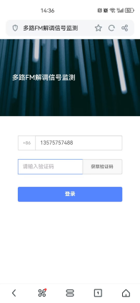 企業(yè)微信截圖_1752718933145.png